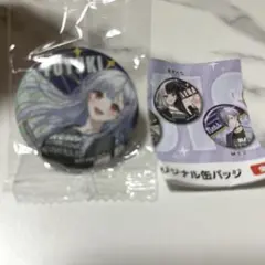 くら寿司 ビッくらポン にじさんじ 葉加瀬冬雪 オリジナル缶バッジ 非売品