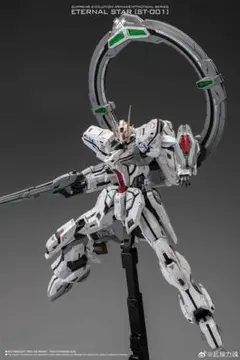 2026年最新】Eternal Star gloryの人気アイテム - メルカリ
