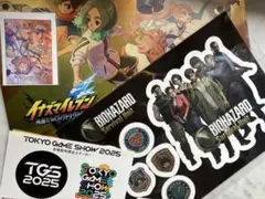 2025年最新】バイオハザード クリアファイル 東京の人気アイテム