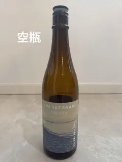 KAZUMI Napa Valley2024 ナパ・ヴァレー甲州白ワイン 未開栓 - メルカリ