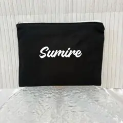 名前入りポーチ　名前入りギフト　名入りギフト　ポーチ　化粧ポーチ　ポーチ