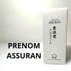 2025年最新】アシュラン 貴族達の人気アイテム - メルカリ
