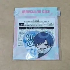 2026年最新】いれいす if 缶 アクロスの人気アイテム - メルカリ