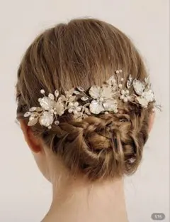 【ウェディング】ヘアアクセサリー　ゴールド　ヘッドドレス