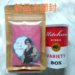 2025年最新】光るミッチャム看板の人気アイテム - メルカリ