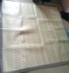 Item thumbnail for item d9b26ca6-c0fa-4a19-ae5d-1daf18ac6a93