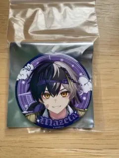 マル様 リクエスト 2点 まとめ商品