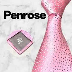 Item thumbnail for item 3da54cbb-490e-4638-b16b-fe252f3a9247