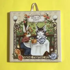 ダヤンアートタイル　 バラのお茶会
