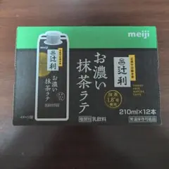 Item thumbnail for item 00316897-8c07-49da-8694-525edbcc77f1