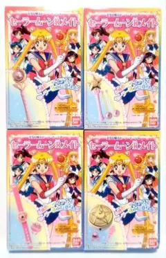 コンプセット 新品 セーラームーンメイト 食玩 当時 レトロ 銀水晶