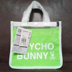 ラウンドバッグ ゴルフバッグ