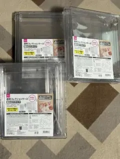 ダイソー　組み立て式透明コレクションケース 3個セット