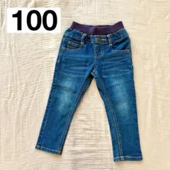 【美品】バースデイ デニムパンツ キッズ 100cm