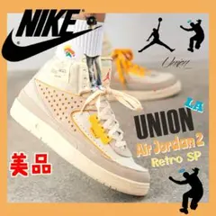 2026年最新】union jordan 26の人気アイテム - メルカリ