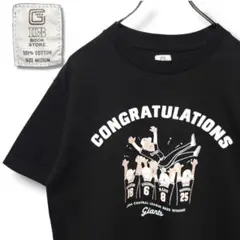 2020 優勝 108BOOKSTORE 優勝限定 Tシャツ ジャイアンツ