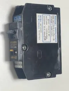 Item thumbnail for item 1357681d-470a-4b58-b67f-67a9b912d615