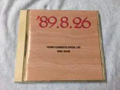2026年最新】TOSHIKI KADOMATSU 30th Anniversary Live 2011.6.25
