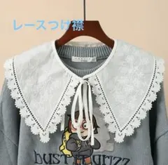 カナリア、プロフ必読様 リクエスト 2点 まとめ商品