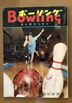 Item thumbnail for item 66e46b9f-82c5-4708-b6fb-862812c38387