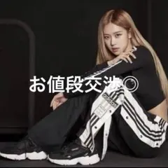 adidas ブレイクワイドパンツORI MEGA OS ADIBRK トラック