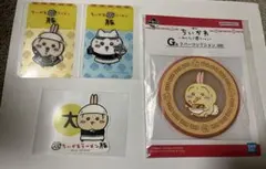 ちいかわラーメン　<豚>　クリアカード2枚セット