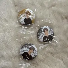 ハイキュー くら寿司 びっくらポン 稲荷崎 宮治 宮侑 缶バッジ 3個セット