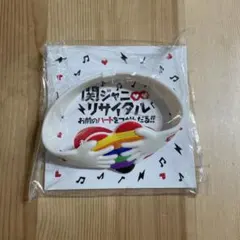 SUPER EIGHT 関ジャニ∞ リサイタル マジカルバンド マジバン