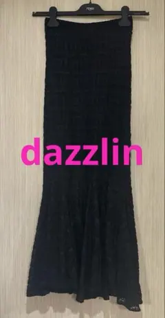 ダズリン　マーメイドスカート　ブラック　黒