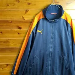 【訳あり】　PUMA　プーマ　トラックジャケット　ジャージ　Ⅼ　O　ロゴ　刺繍