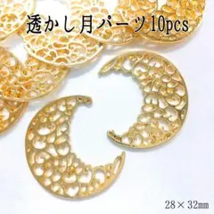 【お値下げ済】こより★【要プロフ確認】様 リクエスト 2点 まとめ商品