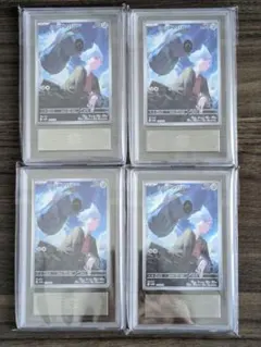 【PSA10】ダイゴのダンバル 3連番 5176dQcsaAL._UF350,350_QL50_.jpg