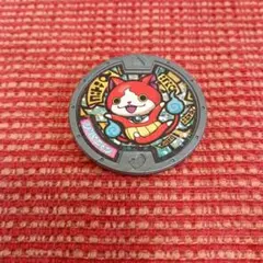 妖怪ウォッチ2本家 ソフトのみ 特典メダルジバニャン(コマニャチ