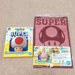 スーパーマリオ1番くじ　F賞G賞