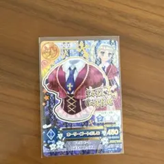 Item thumbnail for item 5bacb479-dae2-432f-8fe3-a9139120f2b3