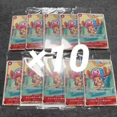 ワンピースカード　マクドナルドコラボ　プロモ2025 全6種　10パックセット