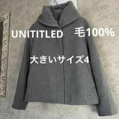 せっちゃん様 リクエスト 2点 まとめ商品