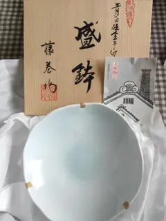 有田焼 美術有田 田清窯 睦峯作 青磁椀 箱付き 上品 有田焼 美術有田 田清窯 睦峯作 青磁椀 箱付き 上品 - メルカリ