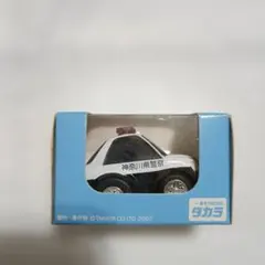 Item thumbnail for item 1183f09d-cce8-4305-894e-30994e05b3e4