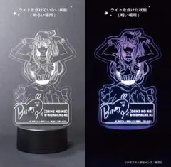 推しの子 赤坂アカの世界展 LEDライト　星野アイ