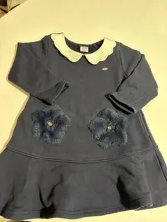 Item thumbnail for item 5f4a888a-308a-441a-b73e-b6b99d7d1aa3