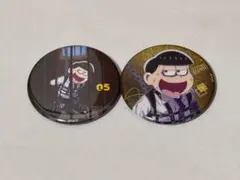 おそ松さん　ファボテリア　十四松松缶バッジセット