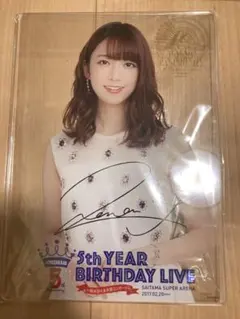乃木坂46 橋本奈々未　アクリルポップ Amazon.co.jp: 橋本奈々未B5アクリルポップ 乃木坂46 5th アクリル