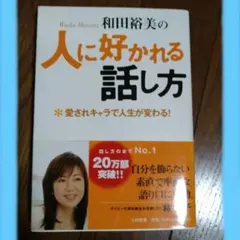 Item thumbnail for item 4ec09e18-23dc-4898-a459-4eb090219a0e