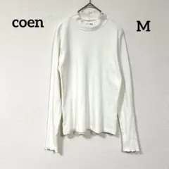 coen リブ編み ホワイト ハイネック長袖トップス 首元フリルのサムネイル