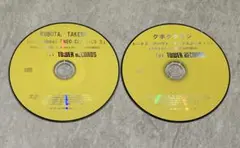 クボタタケシ 限定特典CD