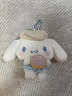 シナモンロール1番くじマスコット