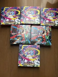 ポケカ　メガシンフォニア　メガブレイブ　シュリンク付き　BOX シュリンク無し