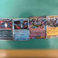 ポケモンカード まとめ売り DPキラ プロモ - メルカリ