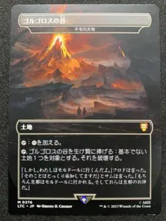 Item thumbnail for item 414c5aeb-bfe6-44d8-9c4c-7d5d4adeece5